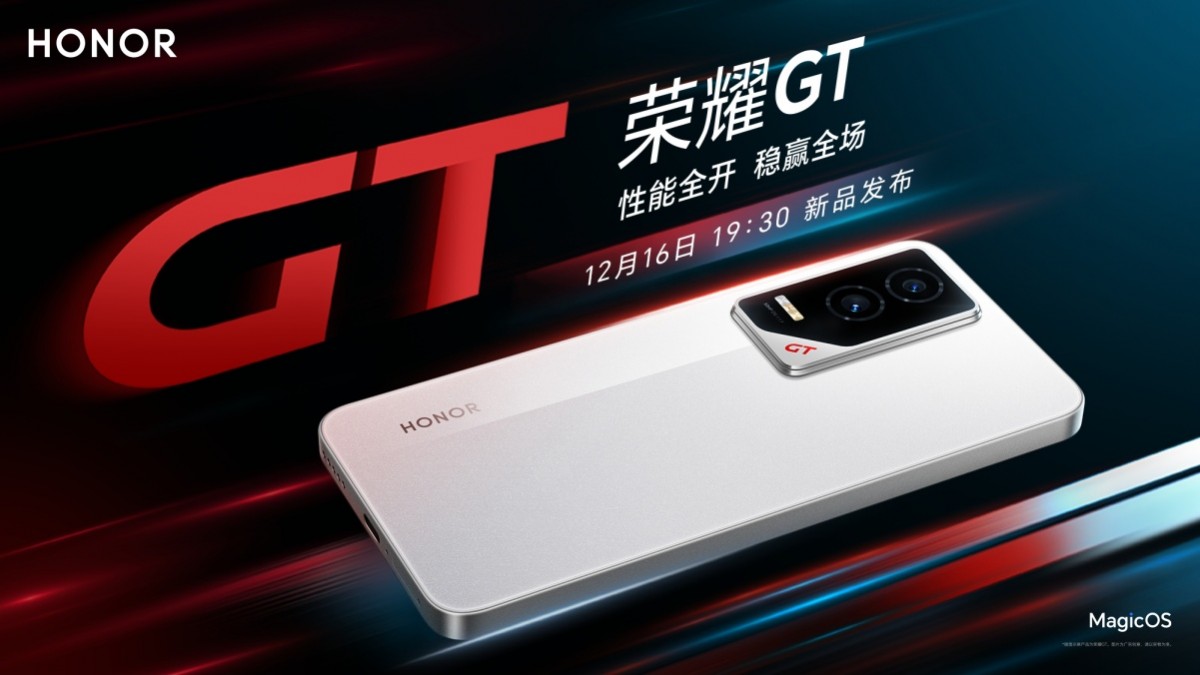 Honor 100 GT